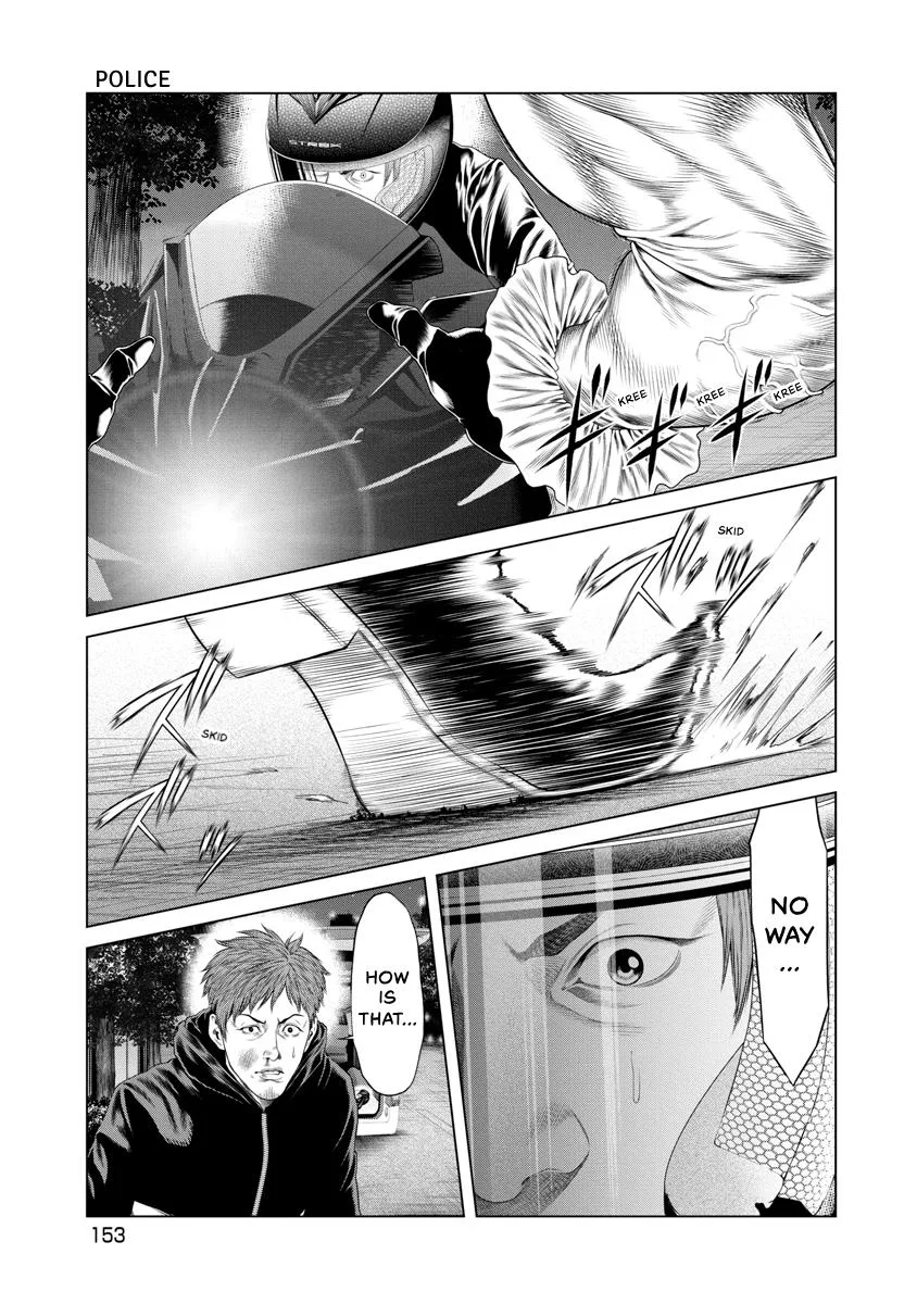 Pierrot Man Chapter 17 page 5