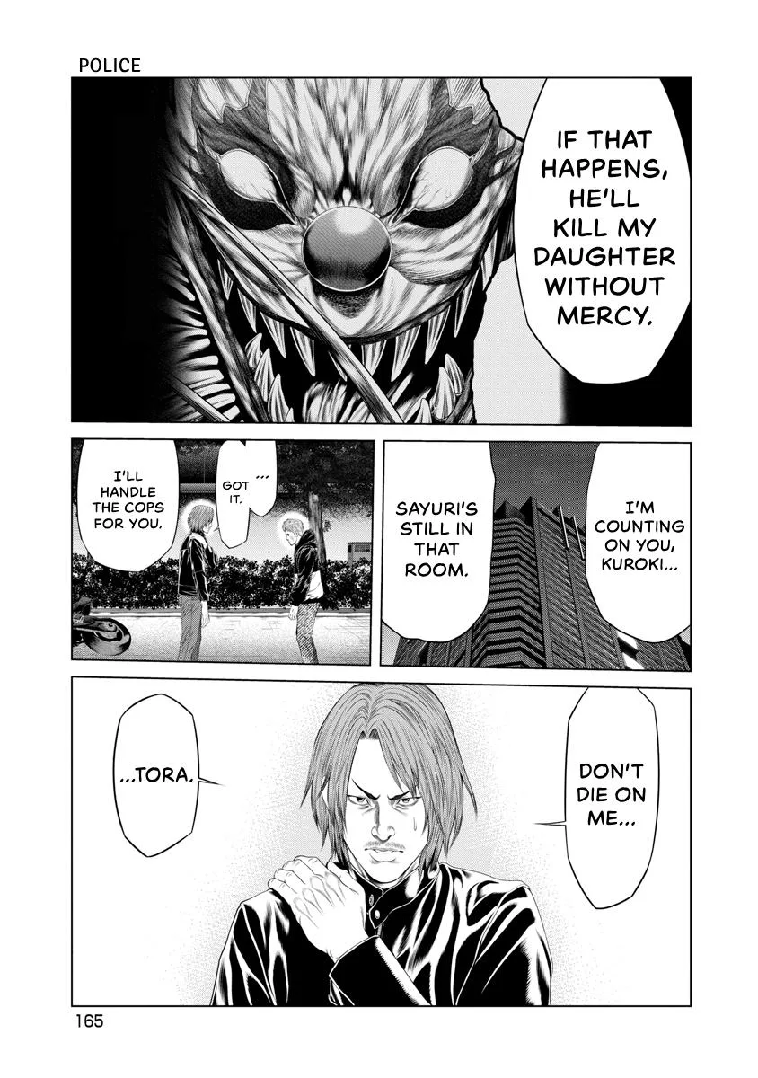 Pierrot Man Chapter 17 page 16
