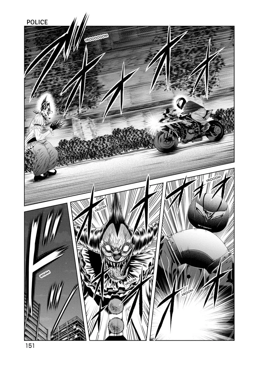 Pierrot Man Chapter 17 page 3