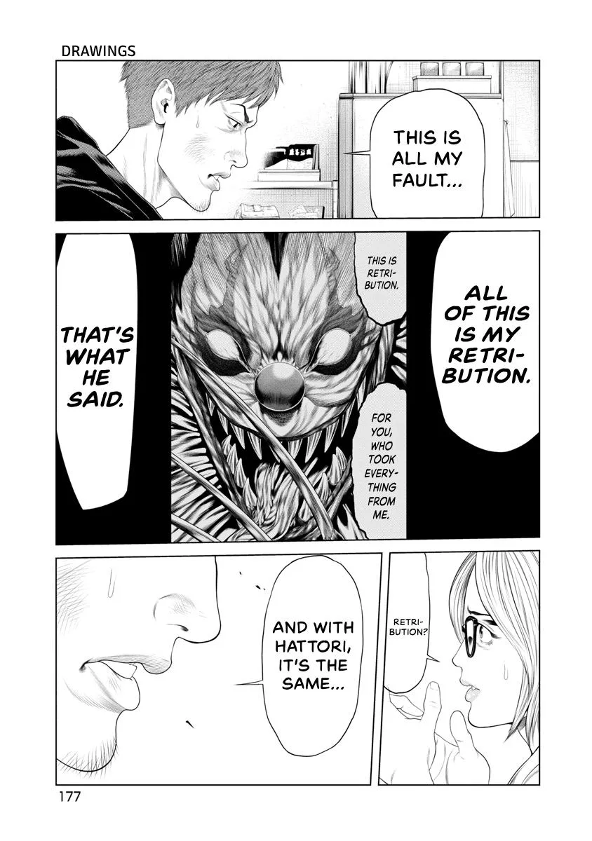 Pierrot Man Chapter 18 page 9