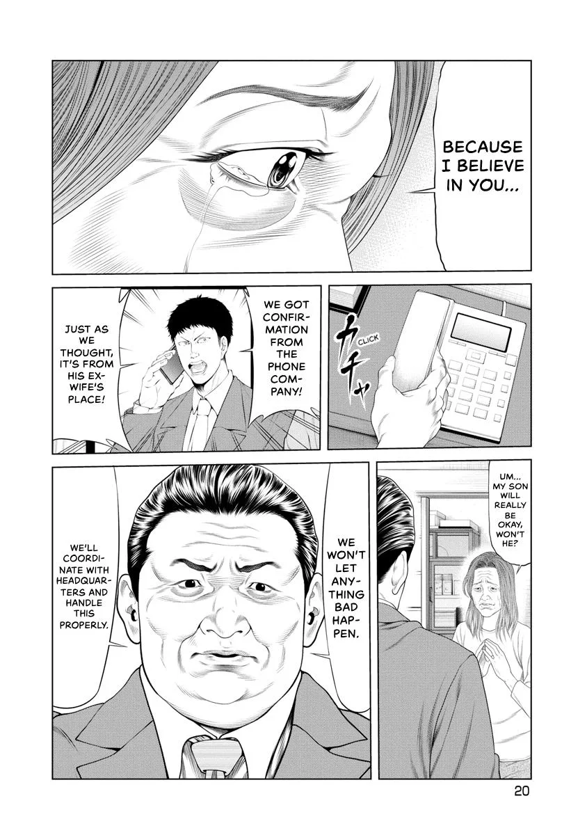 Pierrot Man Chapter 19 page 21