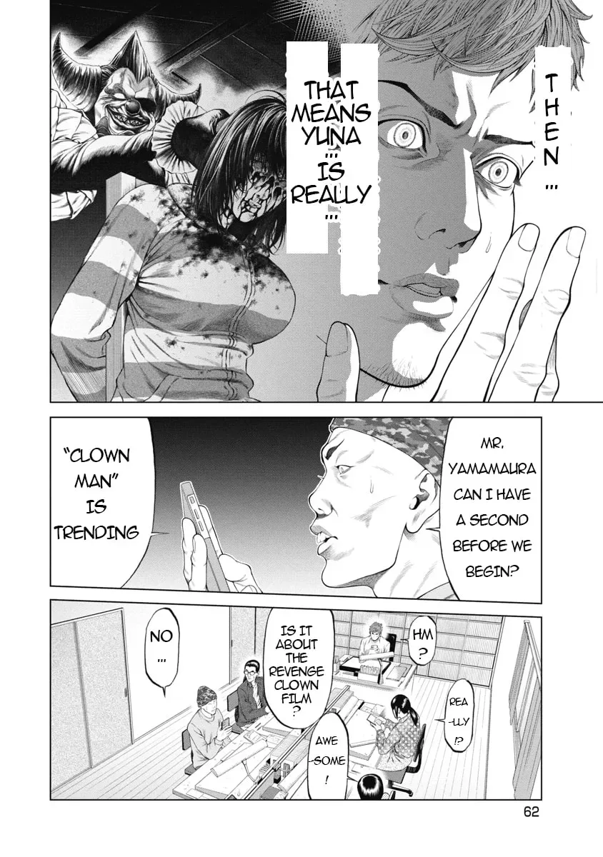 Pierrot Man Chapter 2 page 18