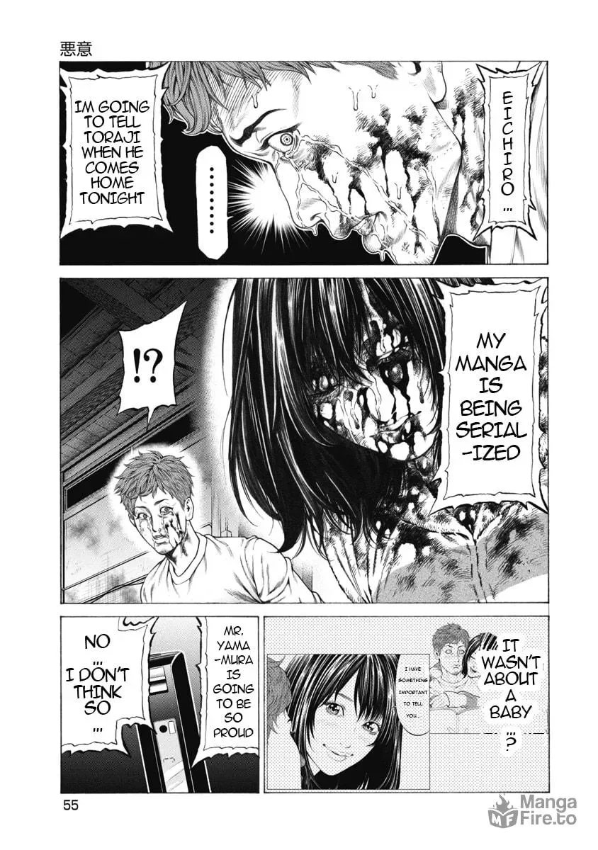 Pierrot Man Chapter 2 page 11