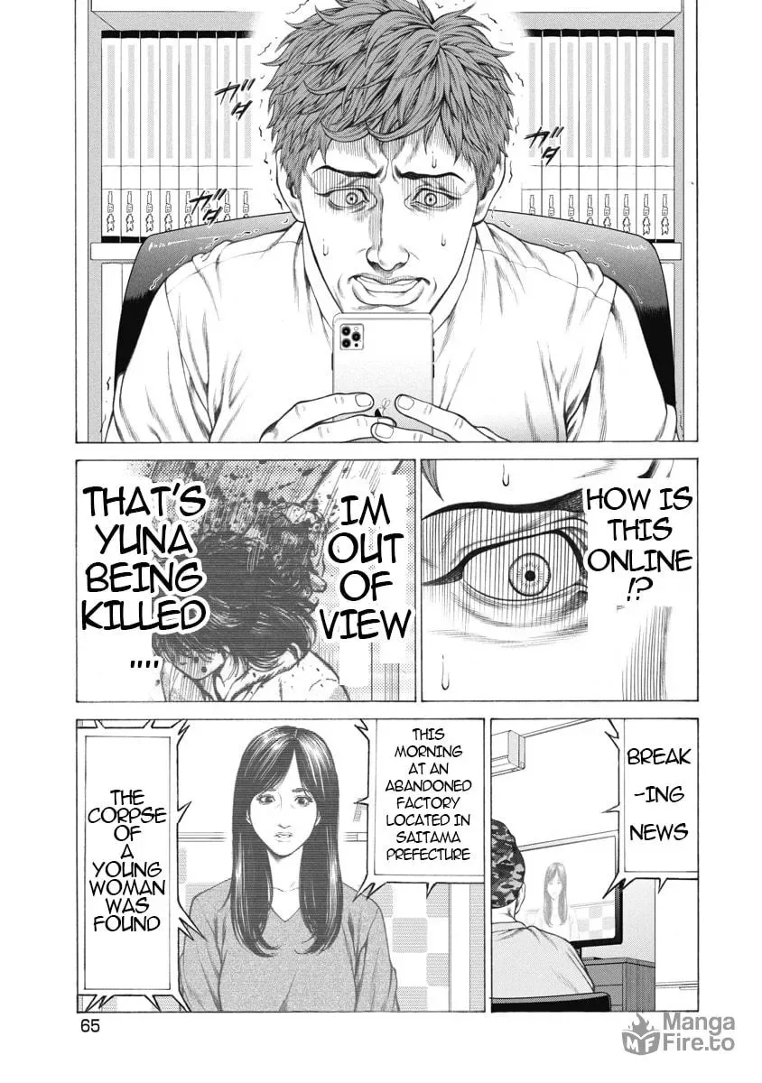 Pierrot Man Chapter 2 page 21