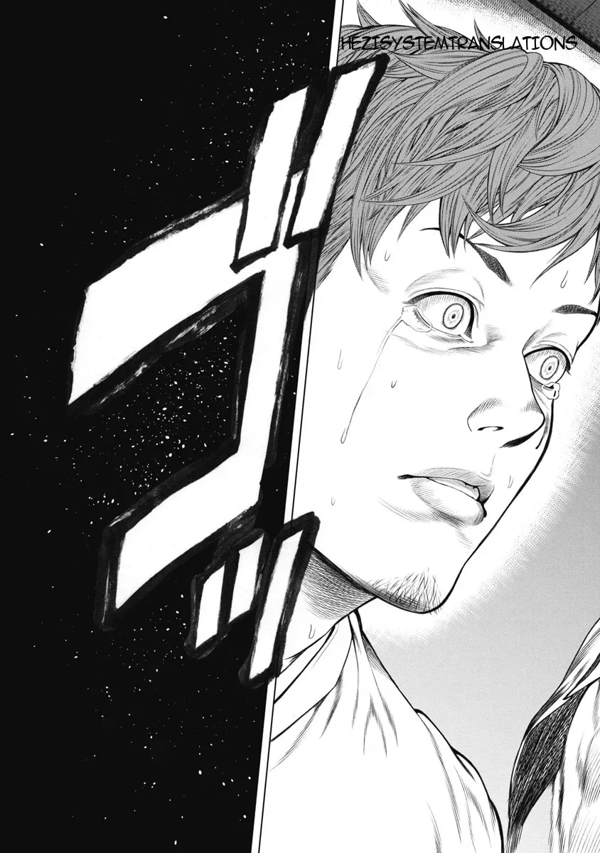 Pierrot Man Chapter 2 page 15