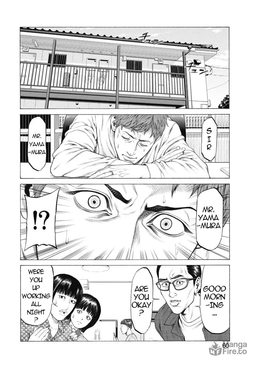 Pierrot Man Chapter 2 page 16