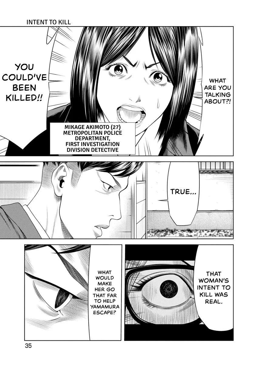 Pierrot Man Chapter 20 page 13