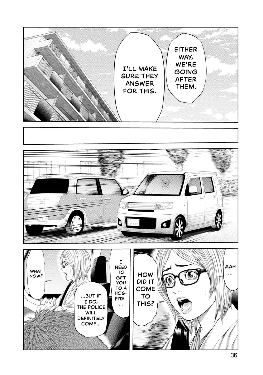 Pierrot Man Chapter 20 page 14