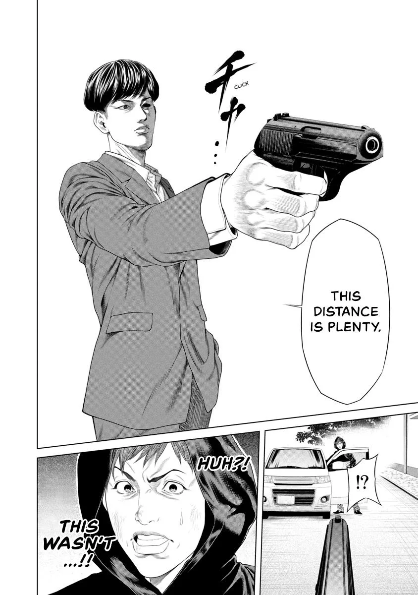 Pierrot Man Chapter 20 page 6