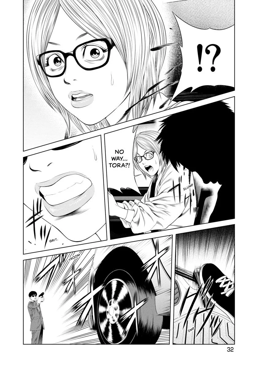 Pierrot Man Chapter 20 page 10