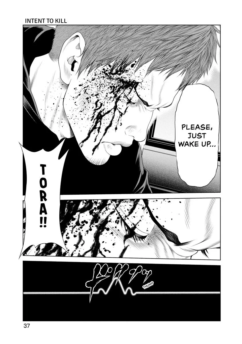 Pierrot Man Chapter 20 page 15