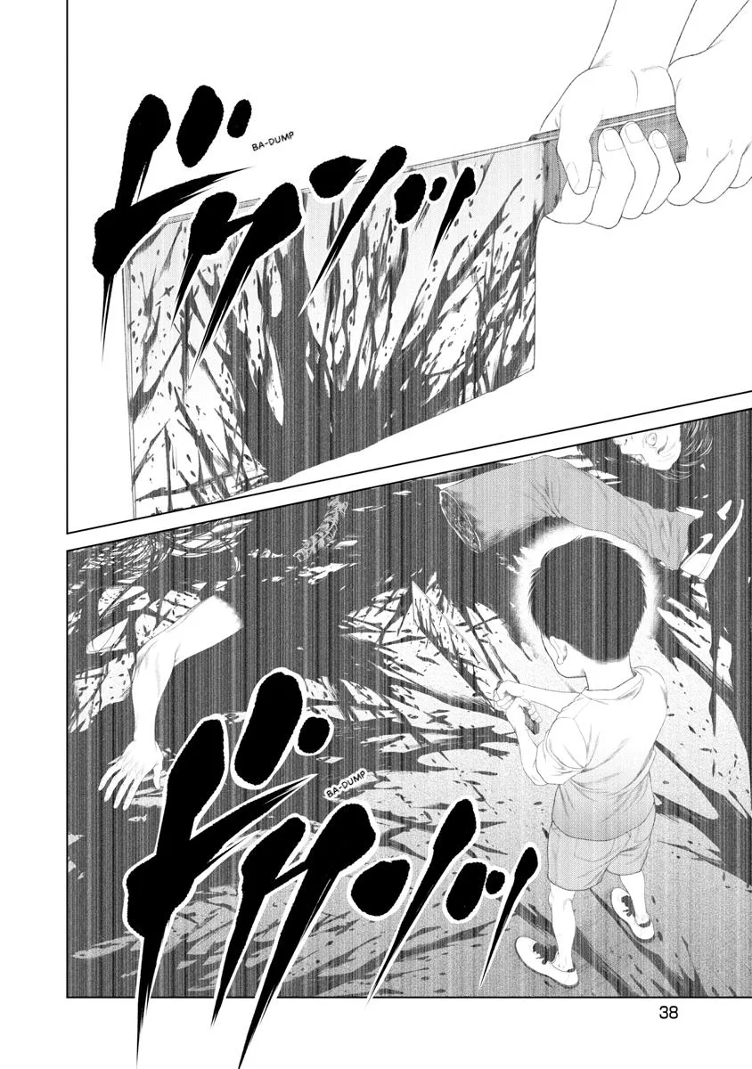 Pierrot Man Chapter 20 page 16