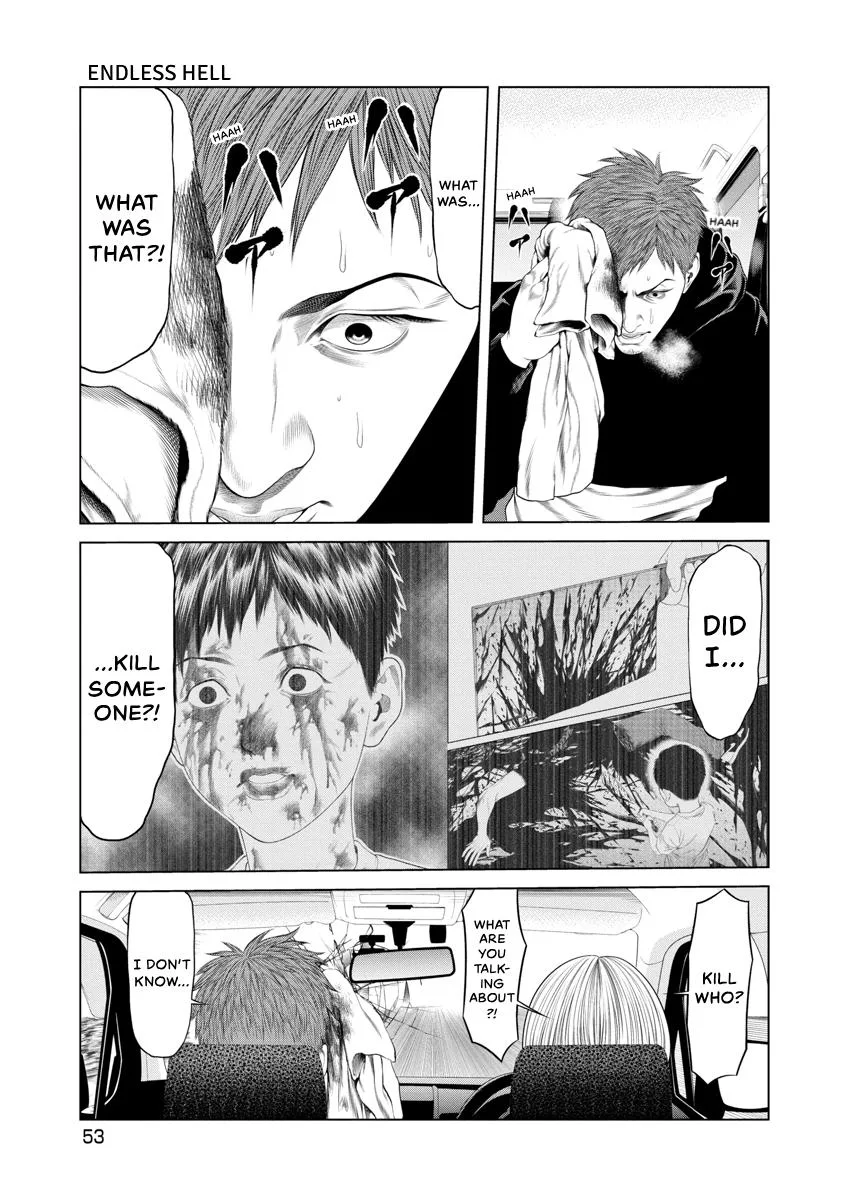Pierrot Man Chapter 21 page 11