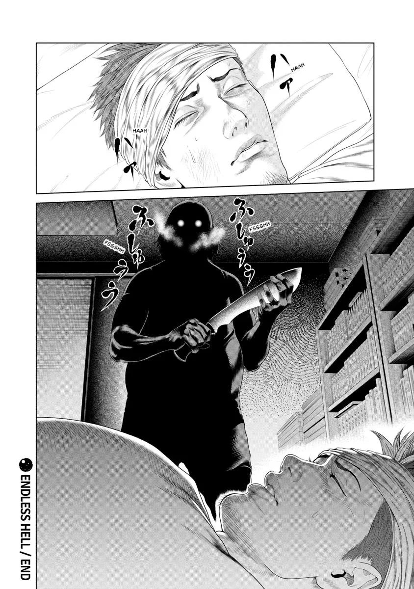 Pierrot Man Chapter 21 page 20