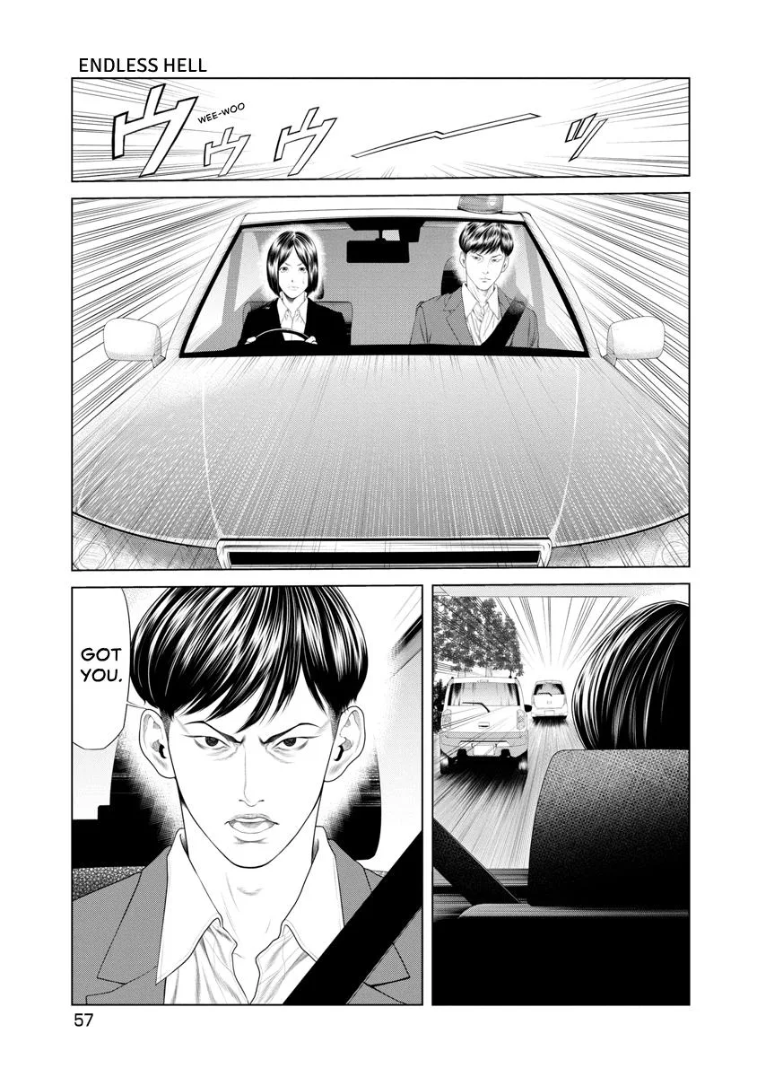 Pierrot Man Chapter 21 page 15