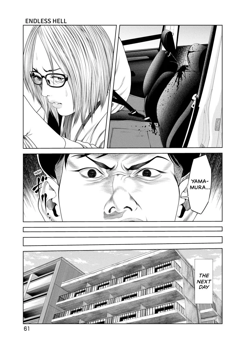 Pierrot Man Chapter 21 page 19