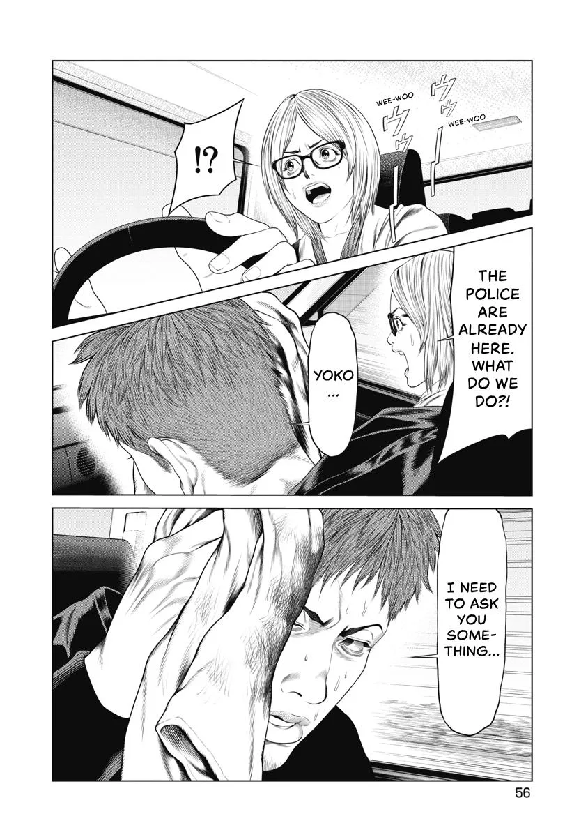 Pierrot Man Chapter 21 page 14