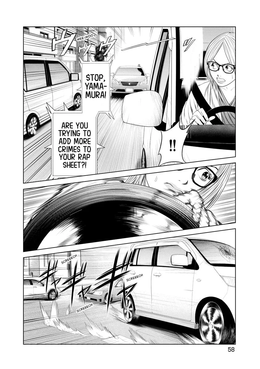 Pierrot Man Chapter 21 page 16