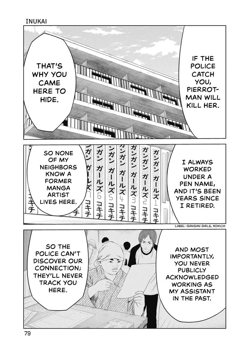 Pierrot Man Chapter 22 page 17