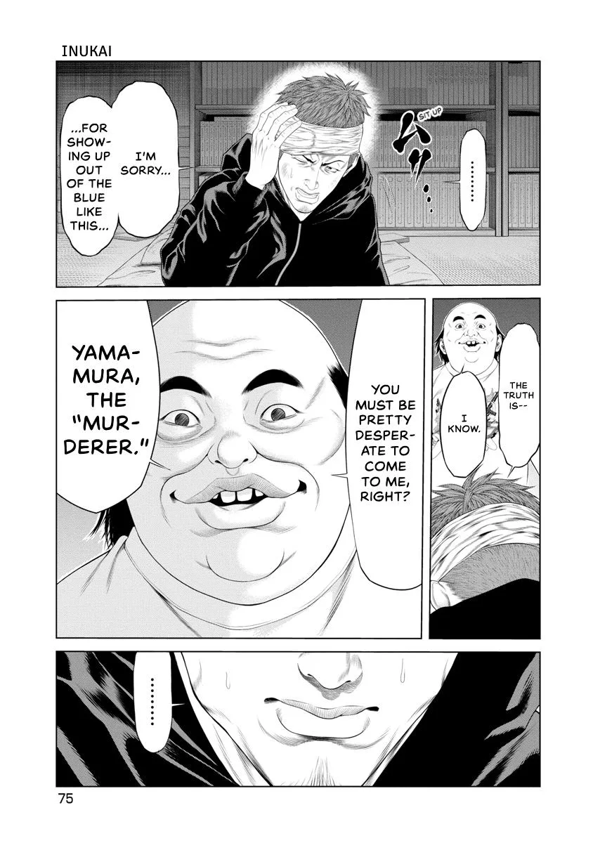 Pierrot Man Chapter 22 page 13
