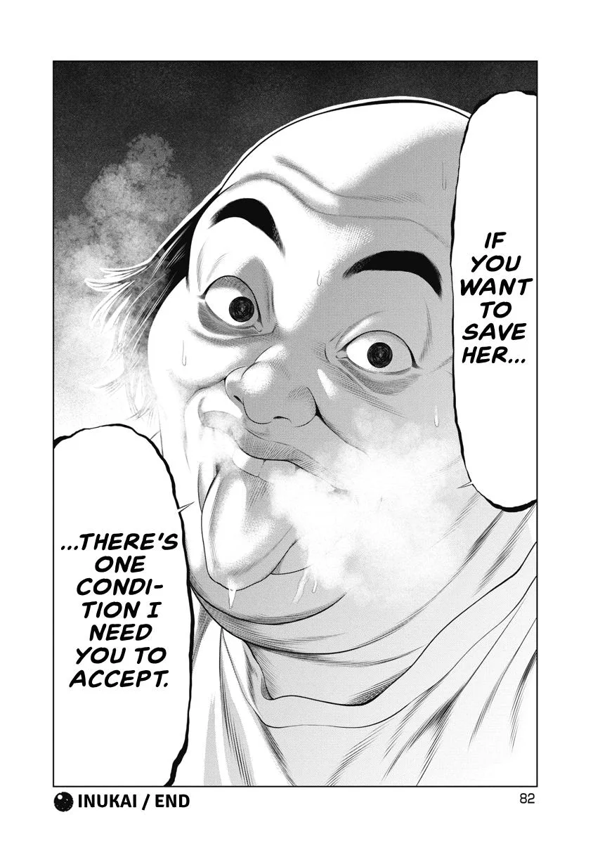 Pierrot Man Chapter 22 page 20