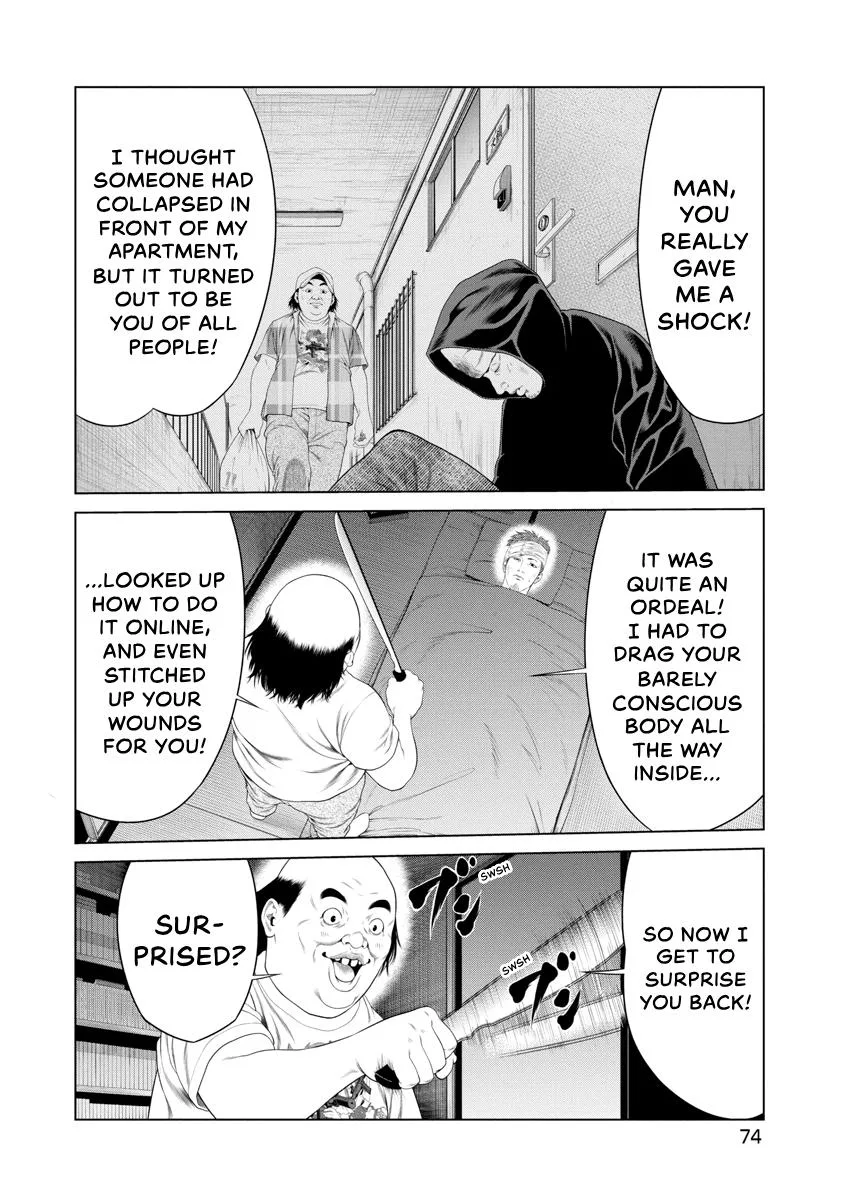 Pierrot Man Chapter 22 page 12