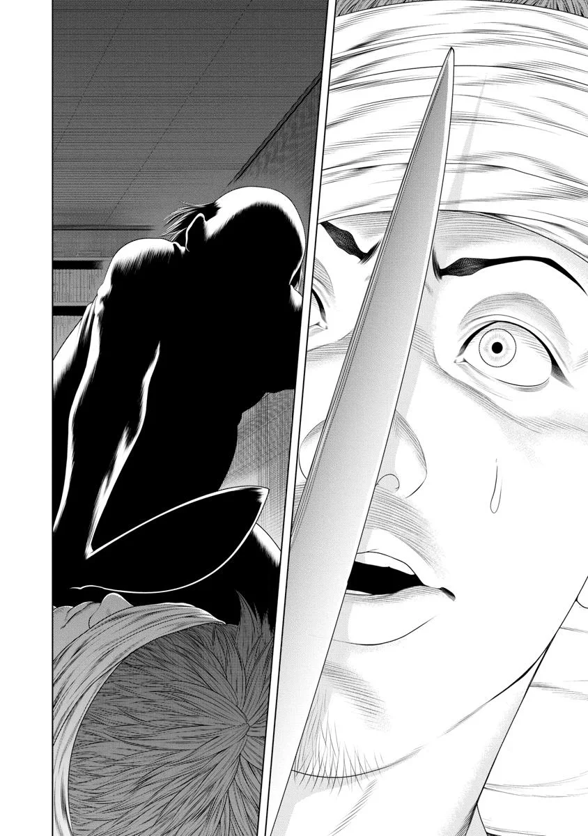 Pierrot Man Chapter 22 page 10