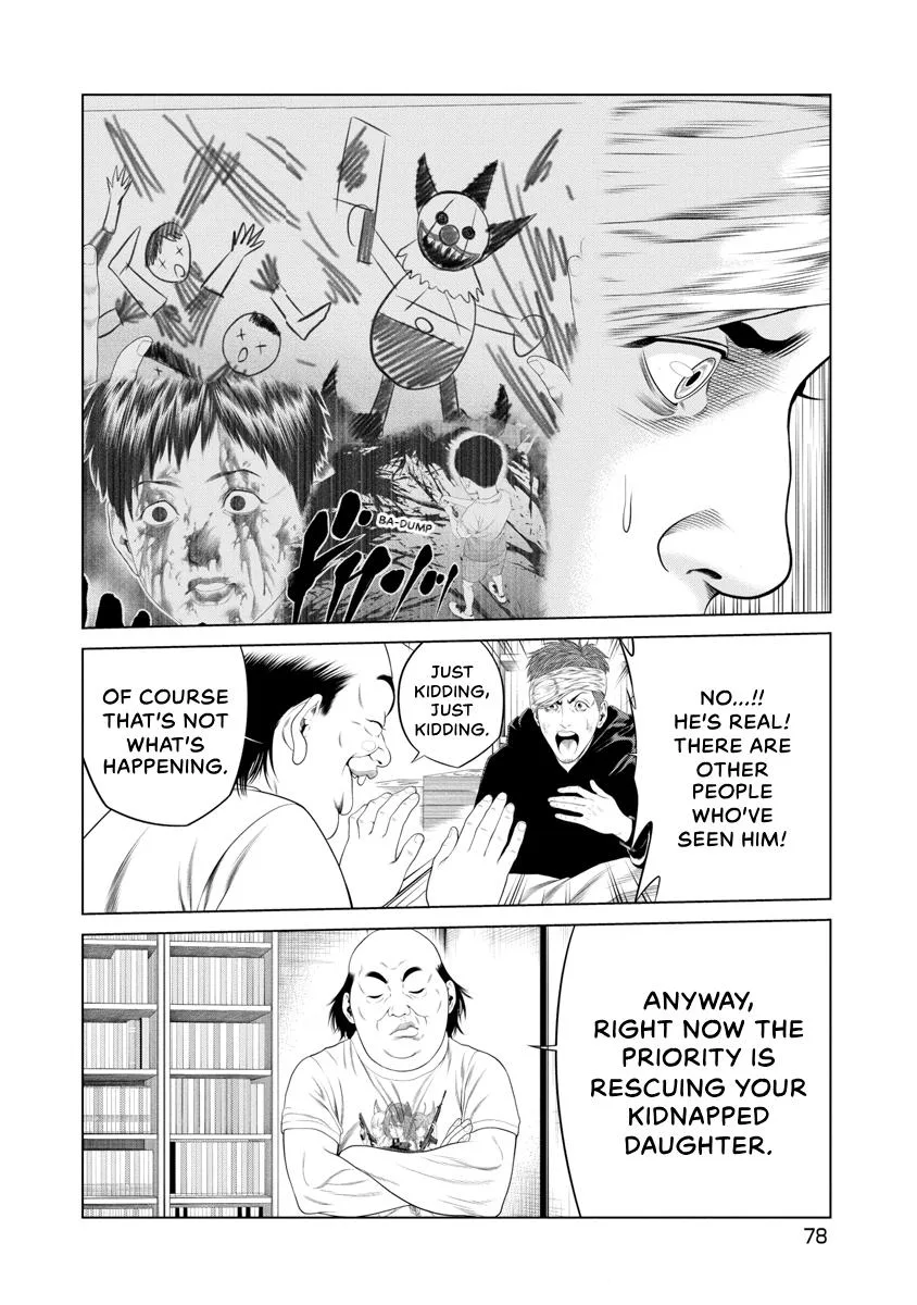 Pierrot Man Chapter 22 page 16