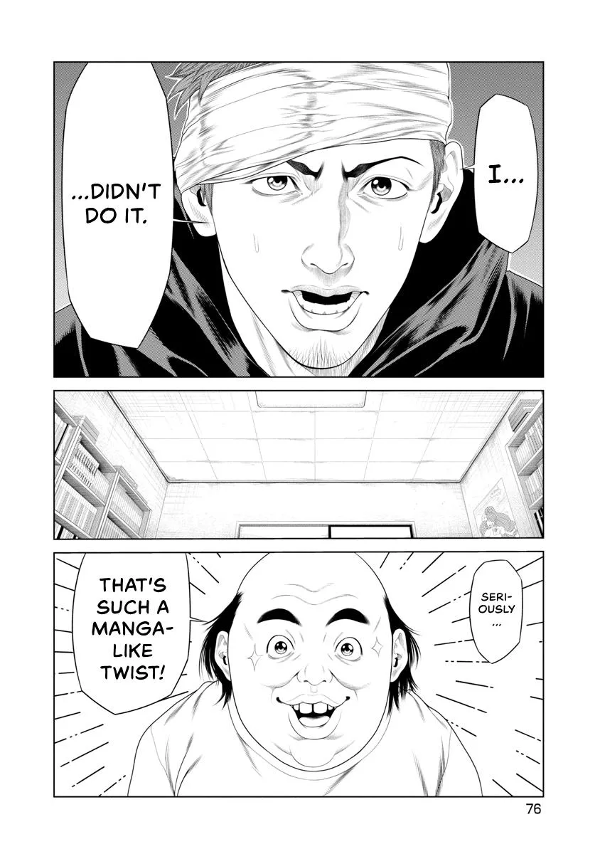 Pierrot Man Chapter 22 page 14