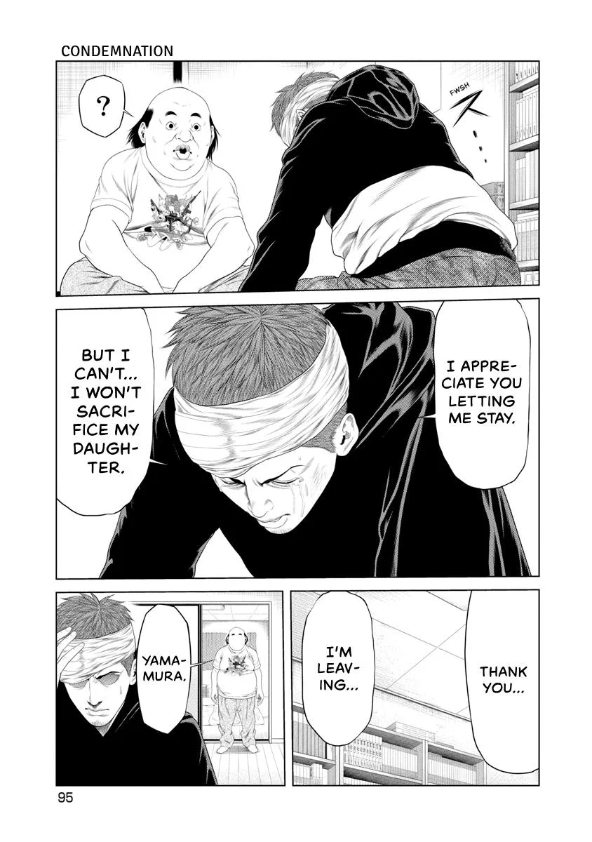 Pierrot Man Chapter 23 page 13
