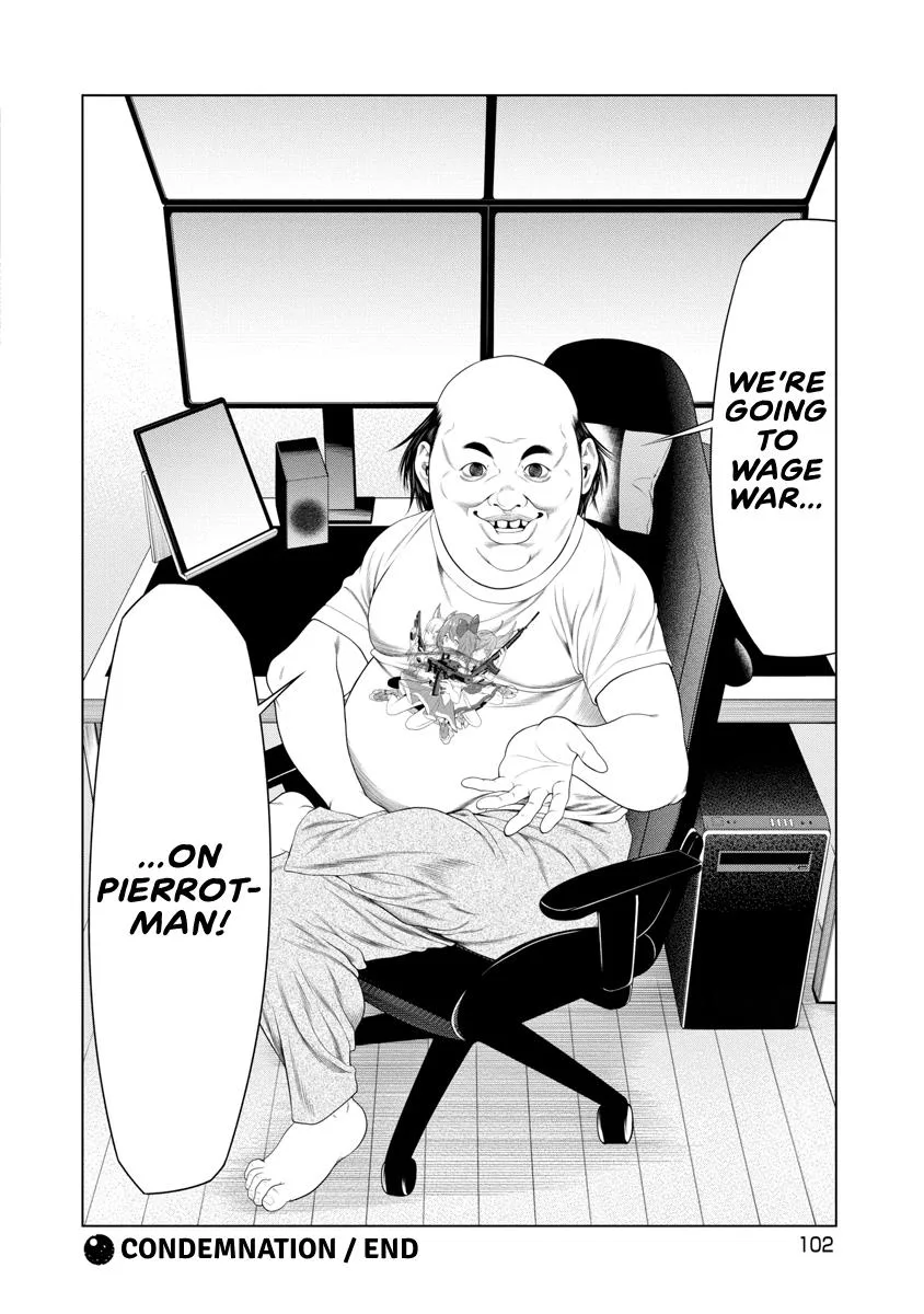 Pierrot Man Chapter 23 page 20