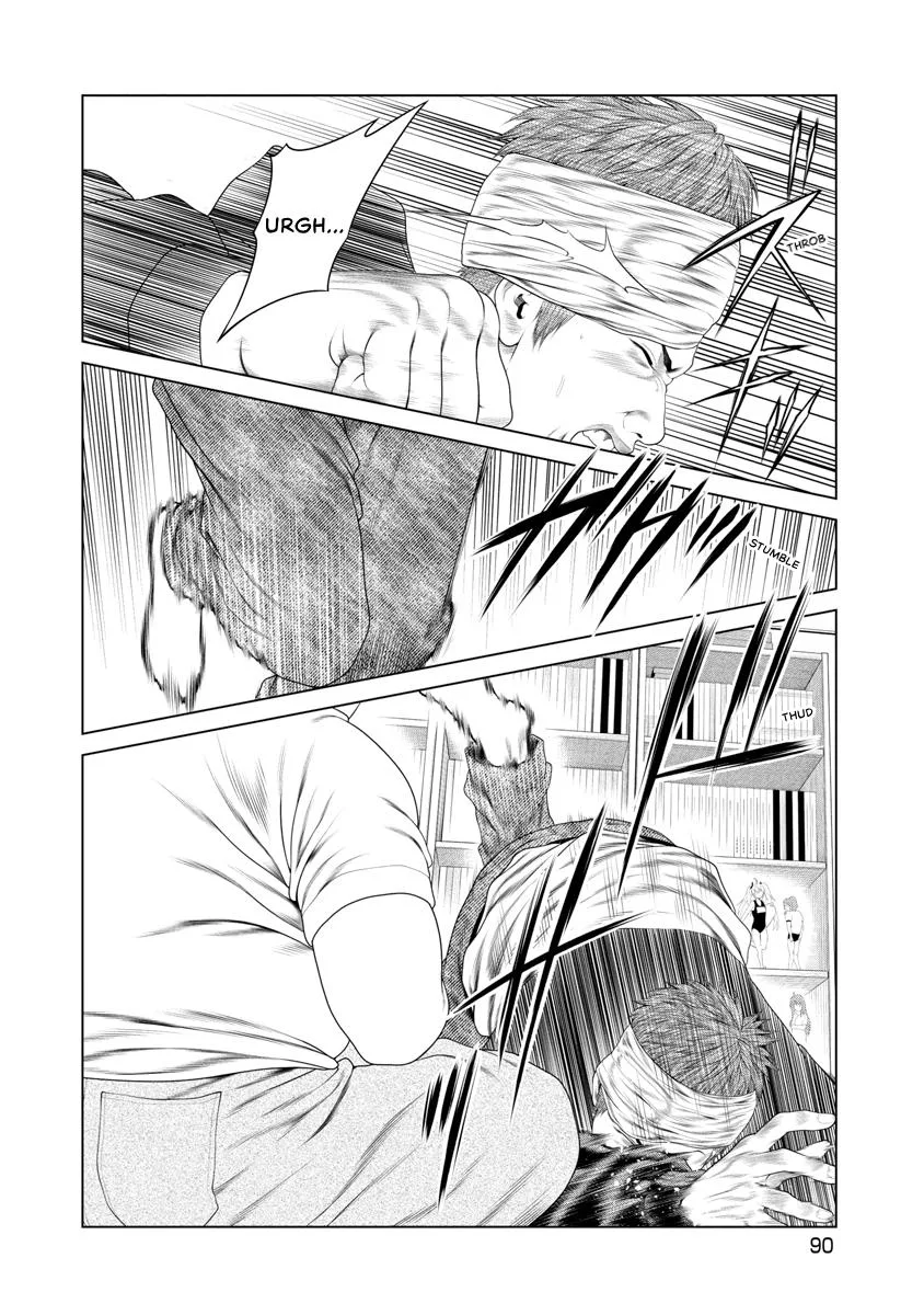 Pierrot Man Chapter 23 page 8