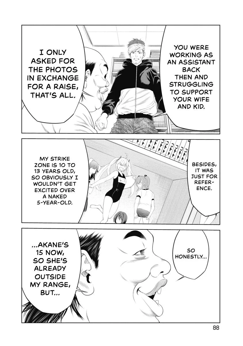 Pierrot Man Chapter 23 page 6