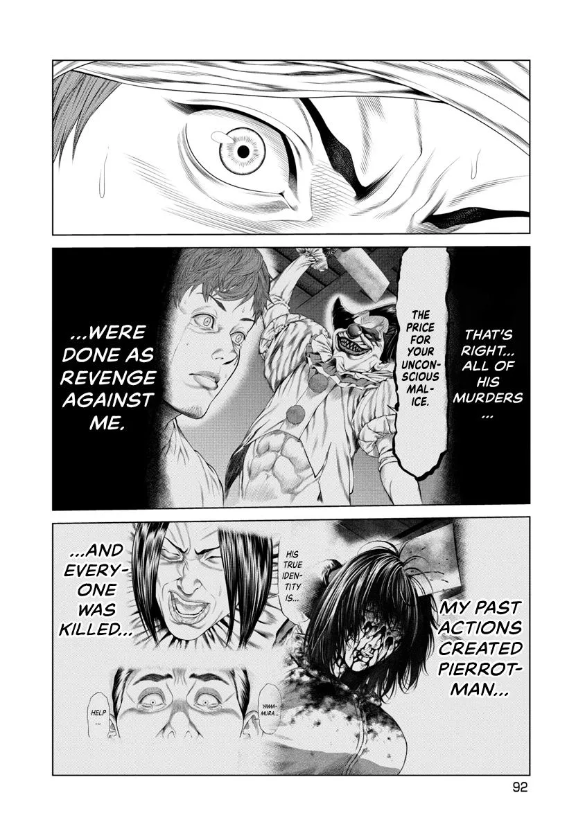 Pierrot Man Chapter 23 page 10