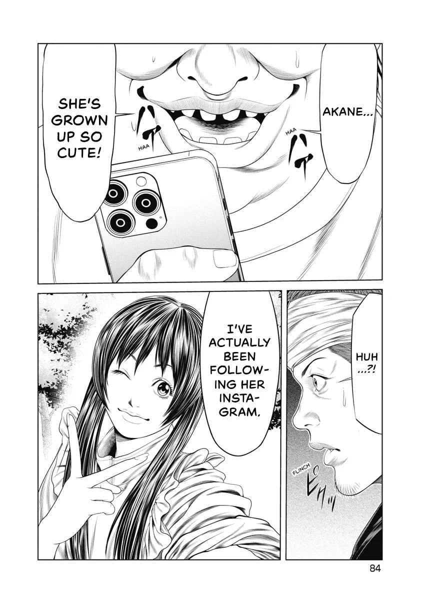 Pierrot Man Chapter 23 page 2