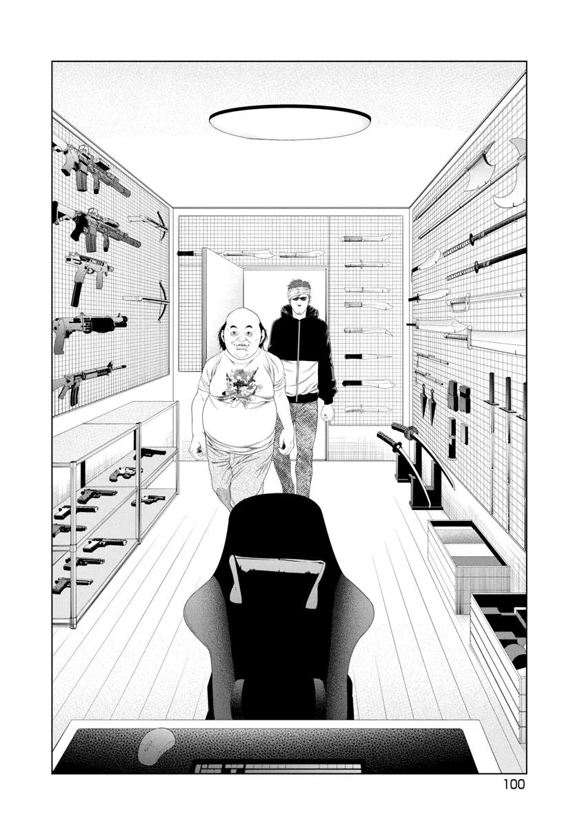 Pierrot Man Chapter 23 page 18