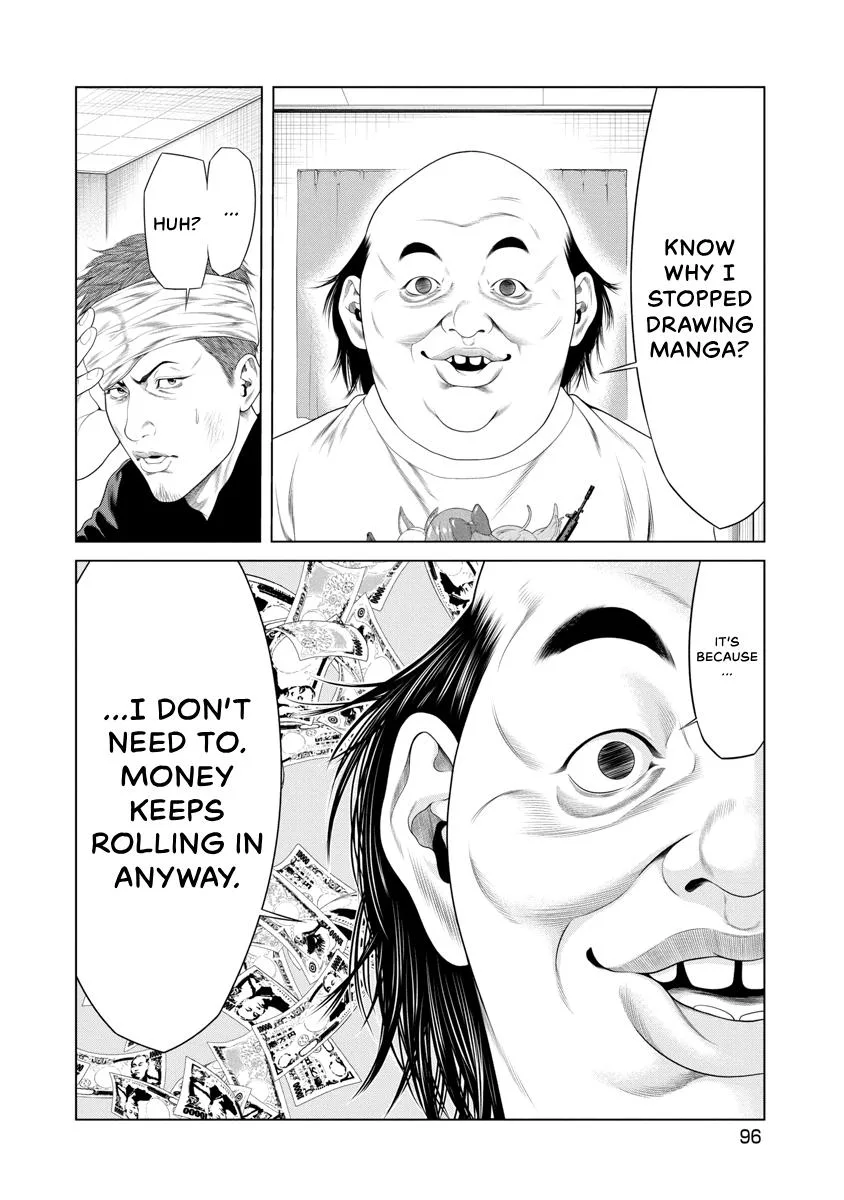 Pierrot Man Chapter 23 page 14