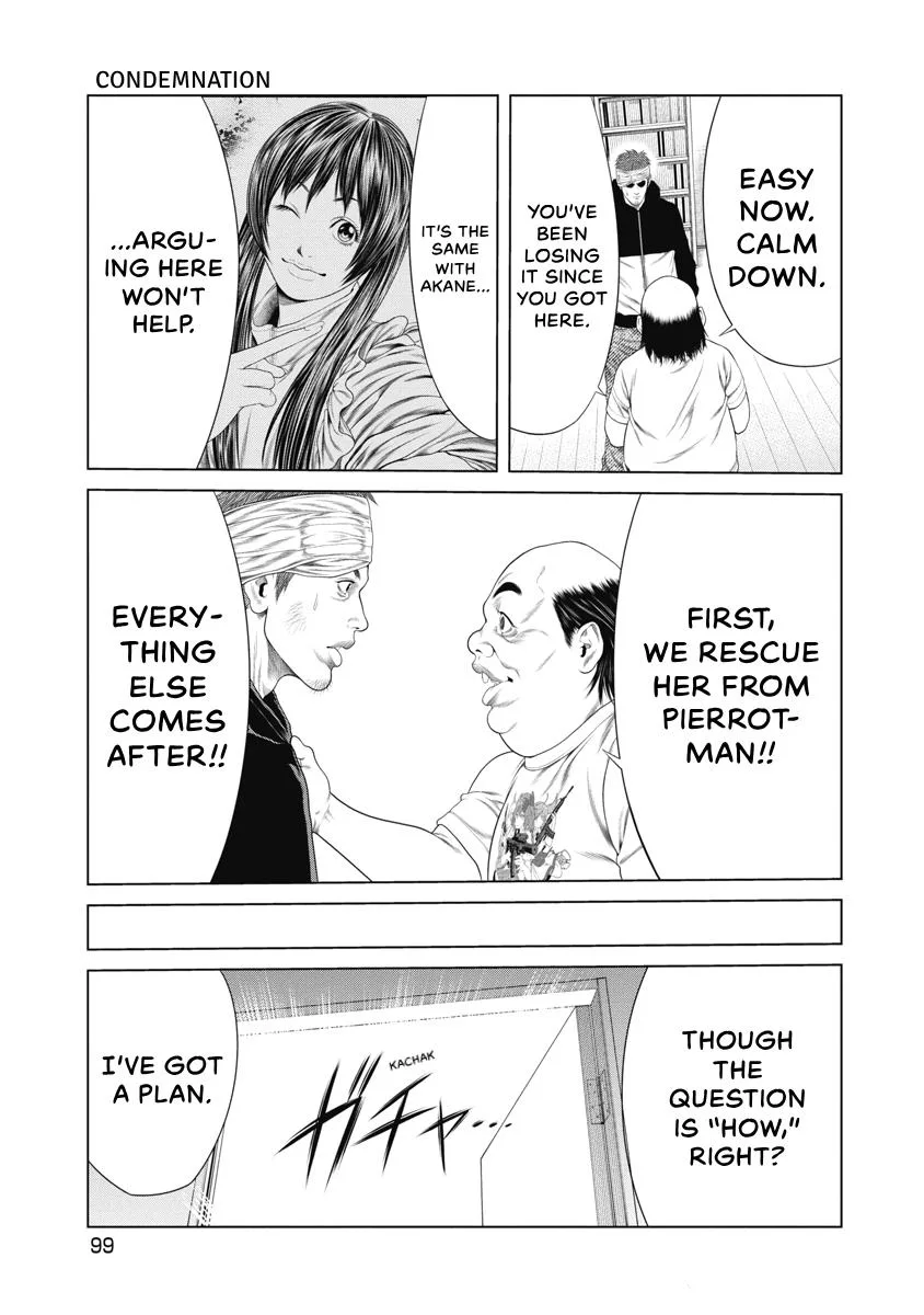 Pierrot Man Chapter 23 page 17