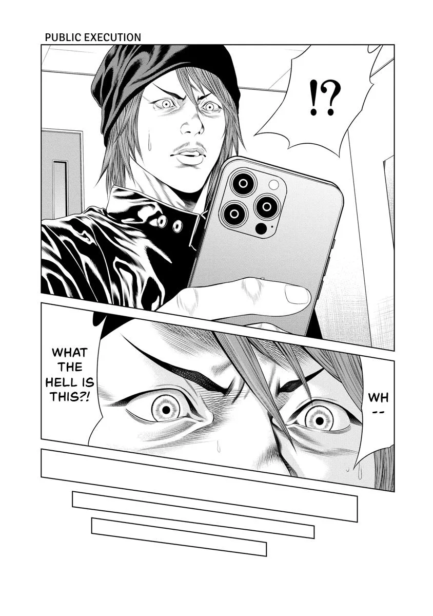Pierrot Man Chapter 24 page 7