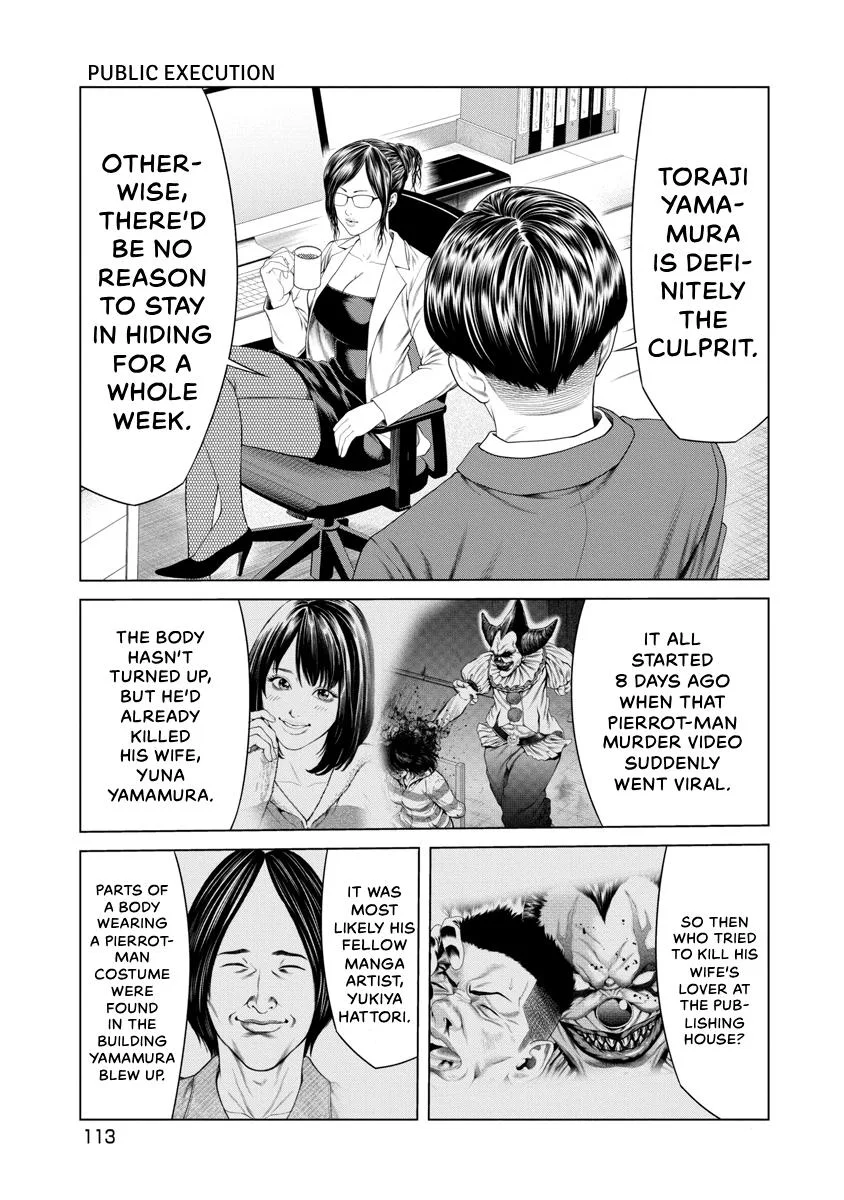 Pierrot Man Chapter 24 page 11