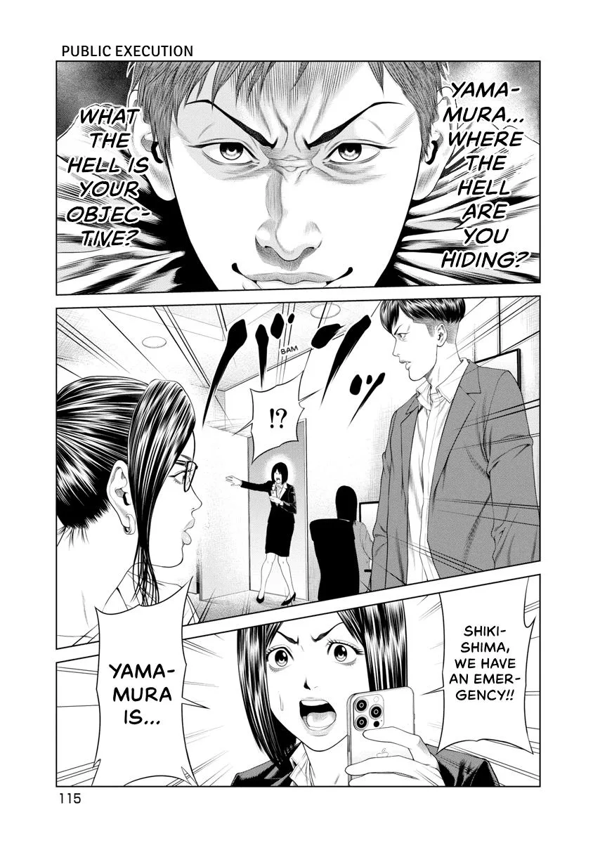 Pierrot Man Chapter 24 page 13