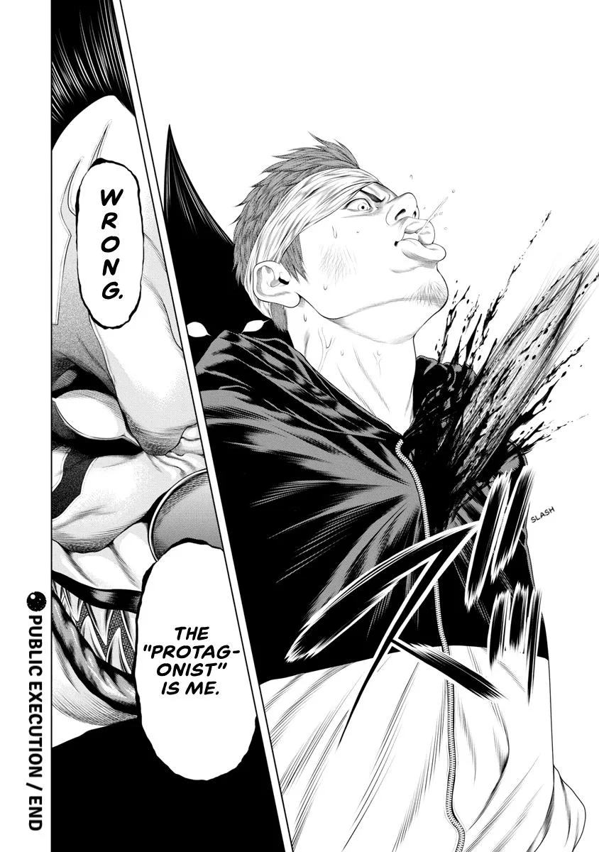 Pierrot Man Chapter 24 page 22