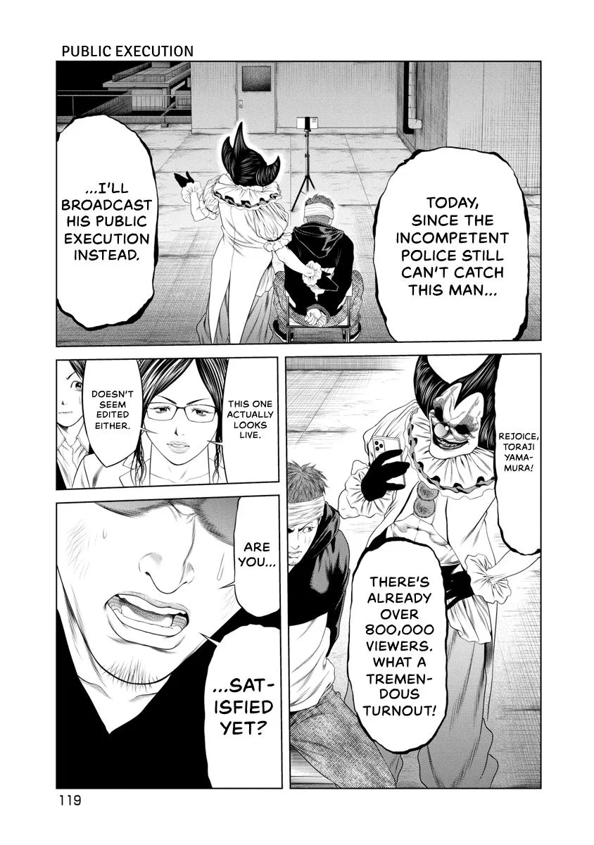 Pierrot Man Chapter 24 page 17