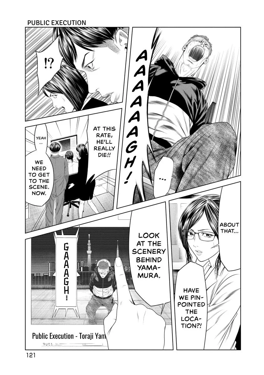 Pierrot Man Chapter 24 page 19