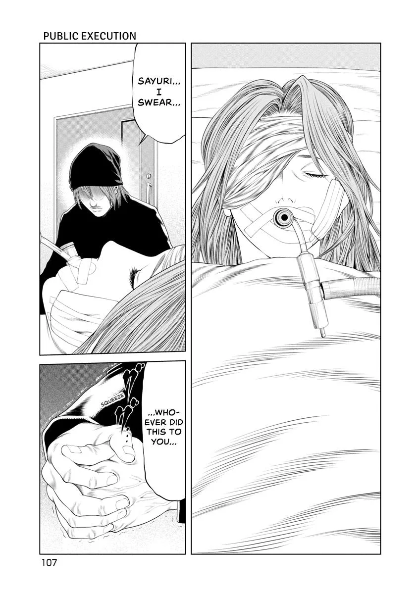 Pierrot Man Chapter 24 page 5