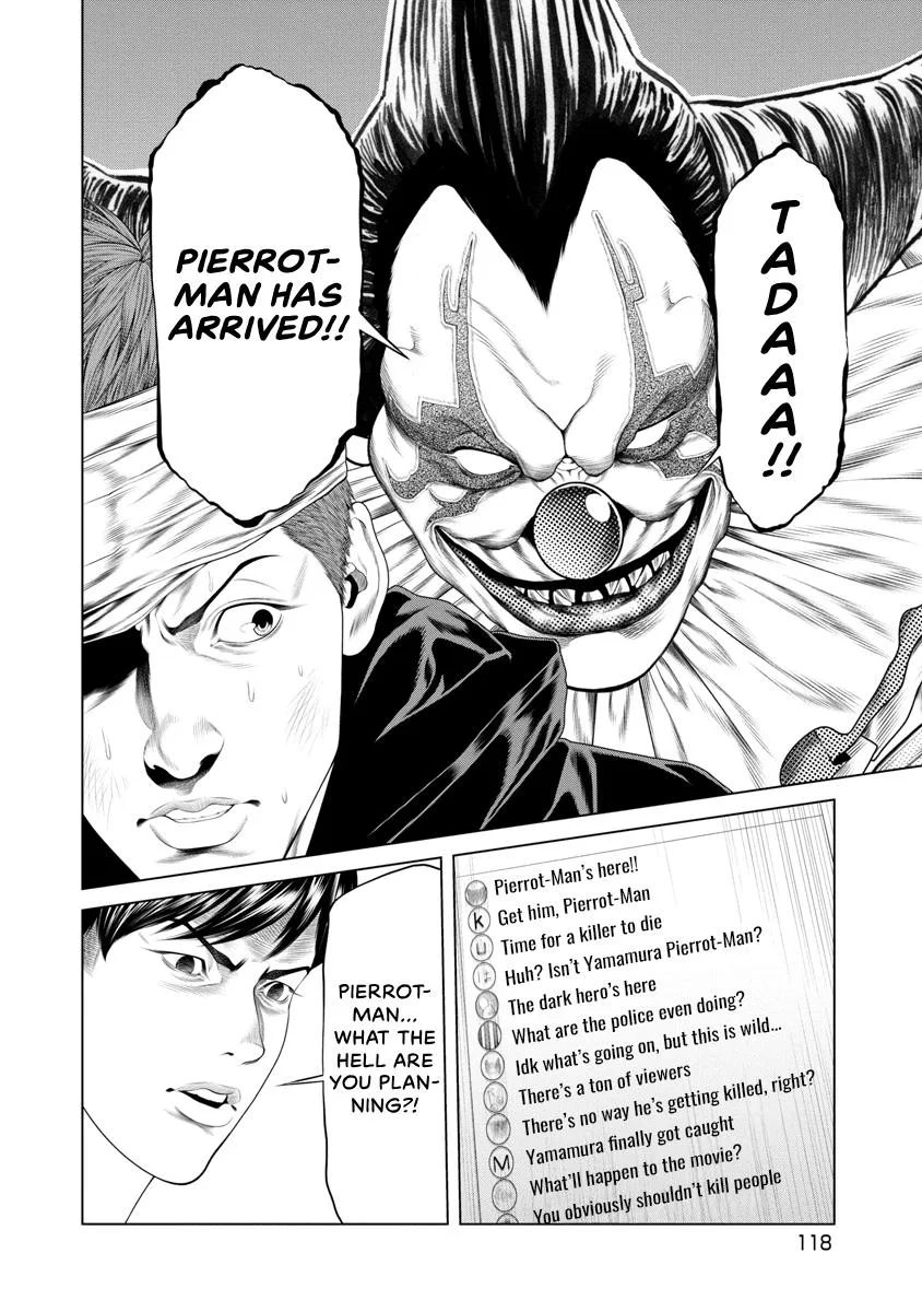 Pierrot Man Chapter 24 page 16