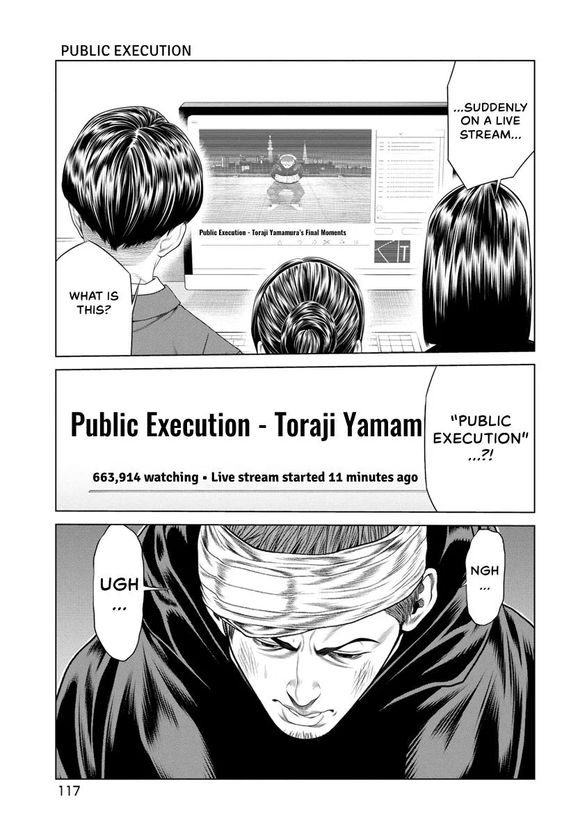 Pierrot Man Chapter 24 page 15