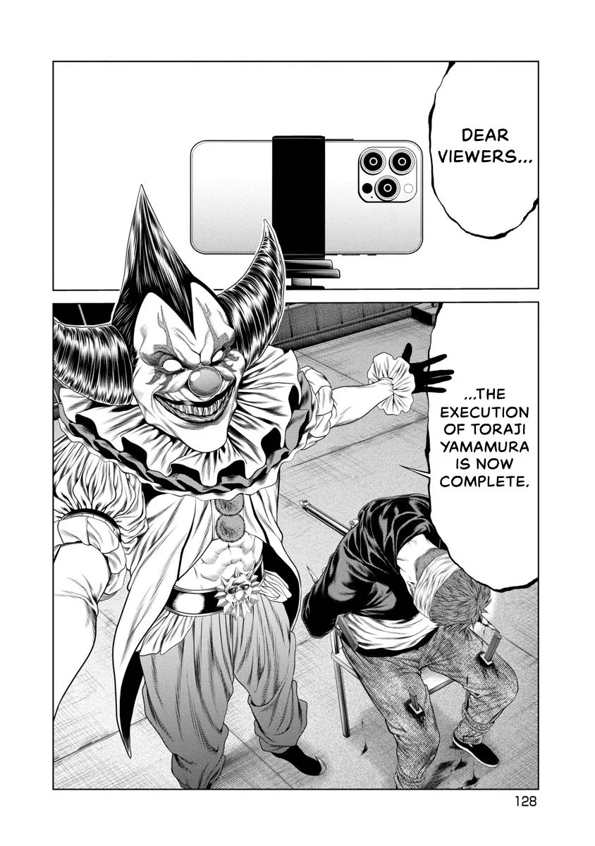 Pierrot Man Chapter 25 page 4