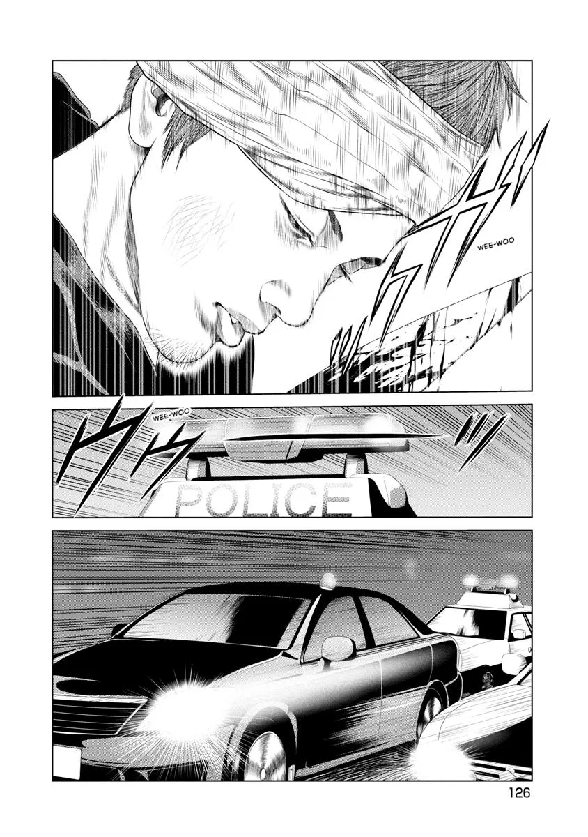 Pierrot Man Chapter 25 page 2