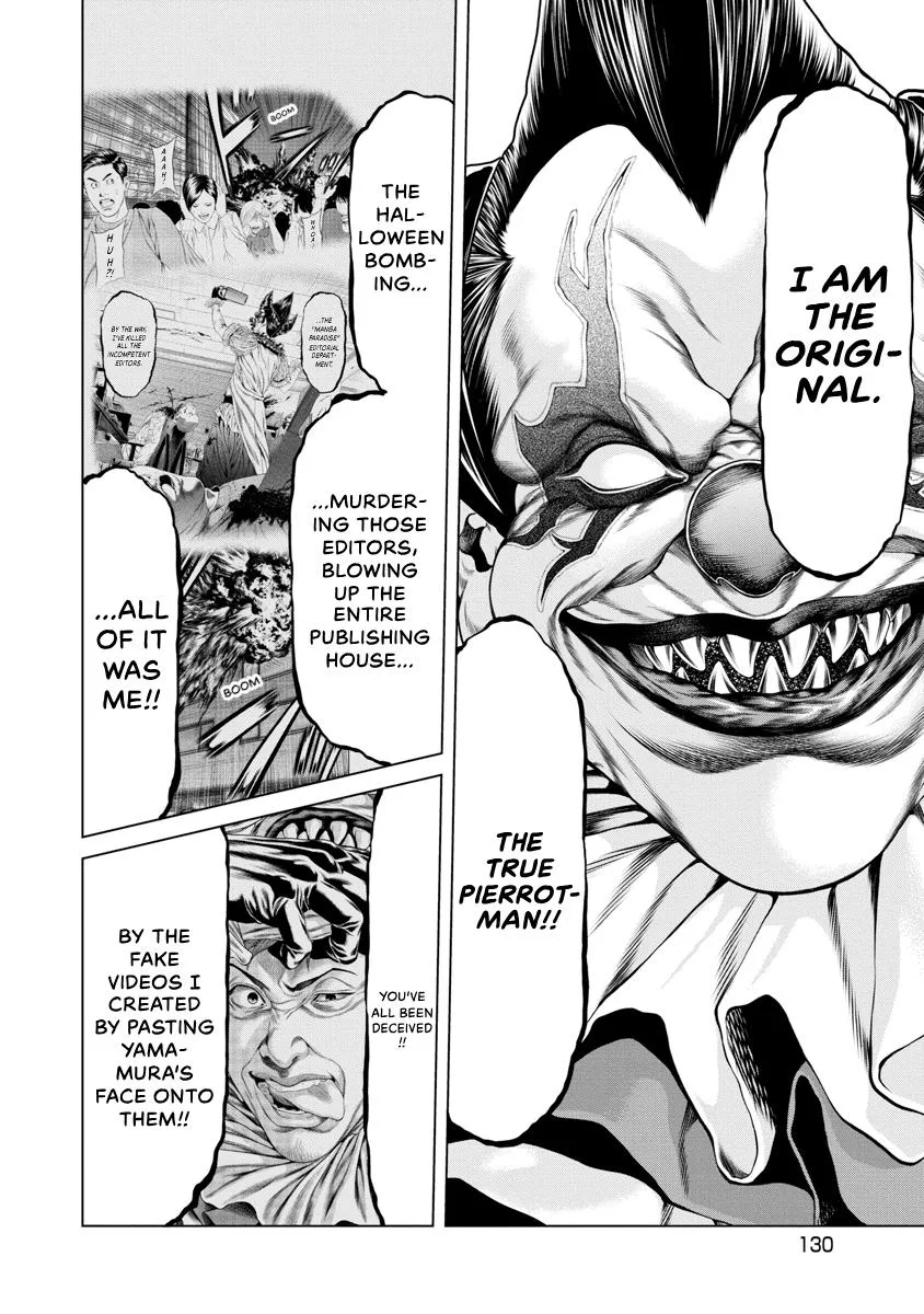 Pierrot Man Chapter 25 page 6